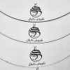 سینی کیک پرینتی